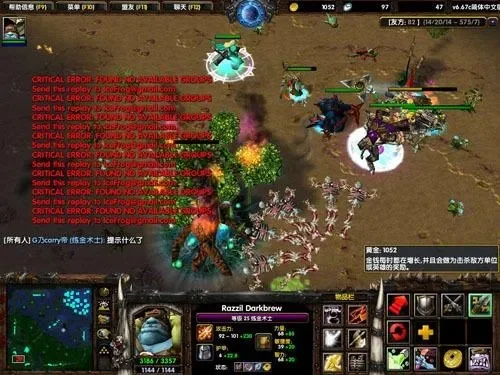 Dota不出兵指令全面解析