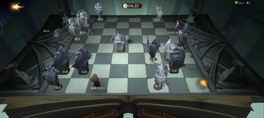 2025年哈利波特巫师棋游戏　哈利波特游戏巫师棋局