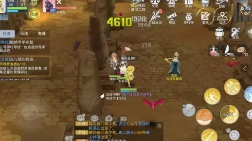 仙境传说RO新手少走弯路攻略　仙境传说ro萌新攻略