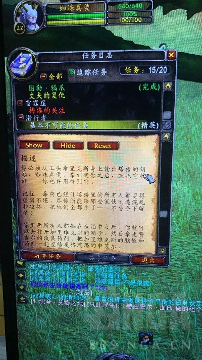 2025年盗贼制毒任务在哪接　盗贼制毒任务地点