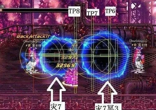 元素师tp技能　元素师技能加点2020