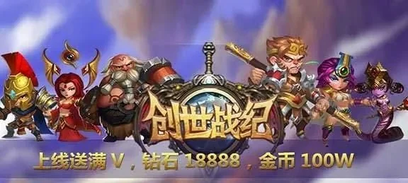 最不氪金的手机游戏排行榜　最不氪金的手机游戏排行榜前十名