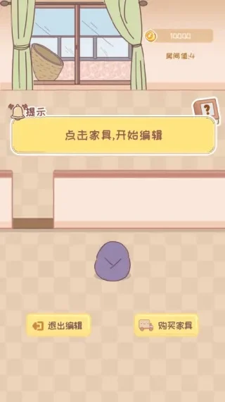 成为“家务奴”：家务游戏攻略与情感共鸣