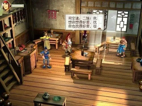 武侠群英传二攻略秘籍全面解析
