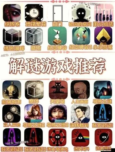 热门手游逃生生存游戏推荐及攻略大全