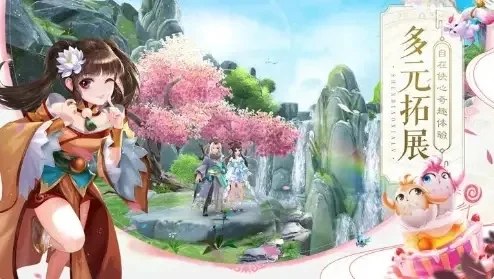神雕侠侣2：桃花攻略详解与大理天赋选择指南