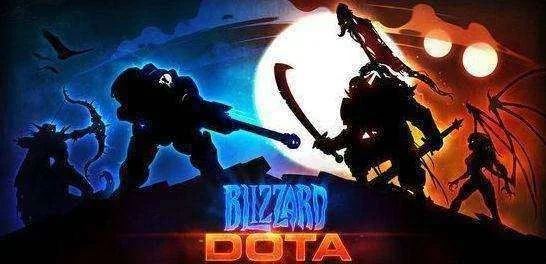 暴雪与DOTA：从合作到分歧，DOTA2的独立发展之路