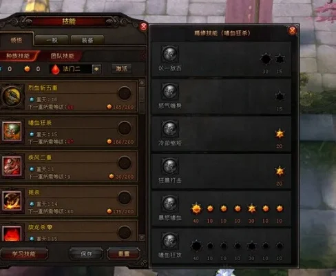 斗战神牛魔PVP装备打造与提升攻略