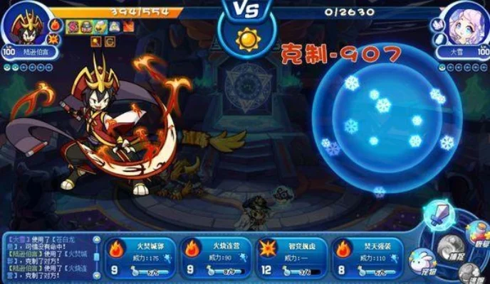 洛克王国星辰塔平民玩家攻略：挑战之路详解