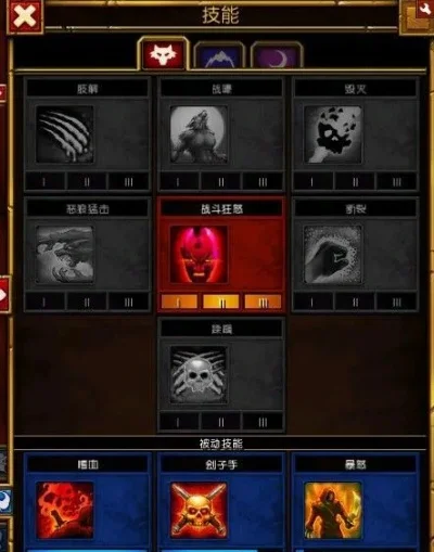 火炬之光2狂战士加点攻略详解