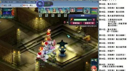梦幻西游大雁塔高效挂机与快速通关攻略