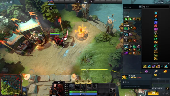 Dota2单位操作技巧：统一操作、快捷键与双线控制提升效率