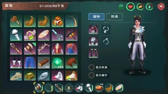 《创造与魔法》轻松获取兽皮攻略：交易所购买与材料制作方法