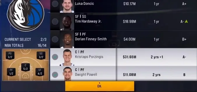 NBA2K22手机版攻略：个性化球队、全面控制、多样竞技，打造独特形象