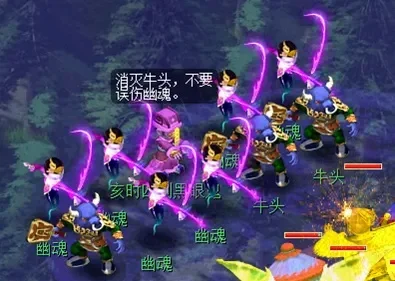 梦幻西游打鬼魂技能攻略：5招提高成功率