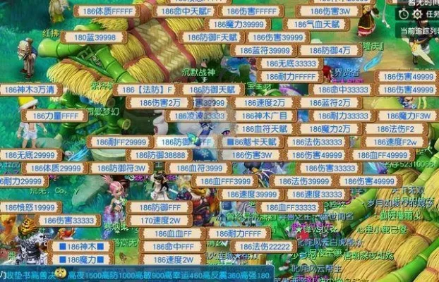 梦幻西游赚钱攻略：官方摆摊、交易、打宝图等多种赚钱方式详解