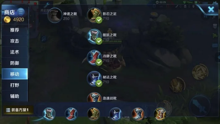 王者荣耀法师“冰箱”技能详解及生存应用