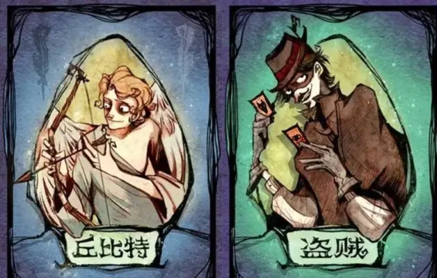 狼人杀攻略：精准锁定神牌的5大策略