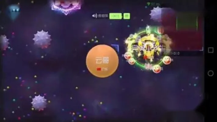 球球大作战卡侧涨技巧：团队配合快速击杀攻略