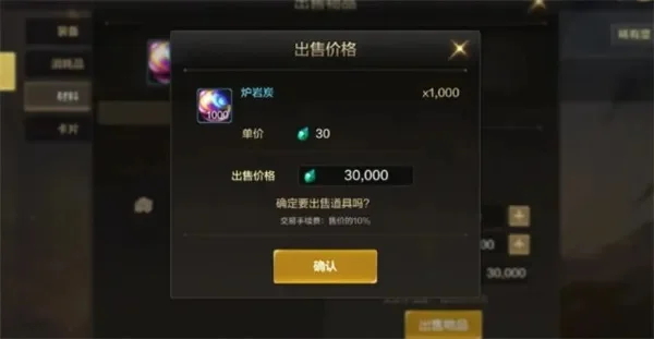 dnf手游10万经验-dnf手游10万经验价值与获取