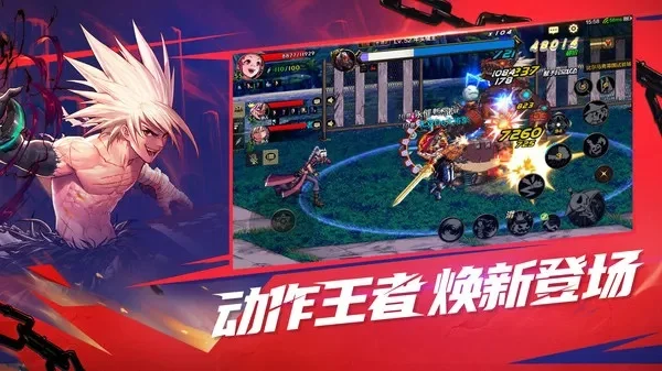 dnf手游国服好玩吗-国服版本特色丰富