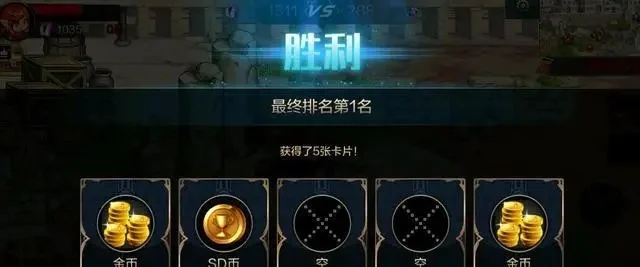 dnf手游抽奖金罐头-DNF抽卡攻略与技巧