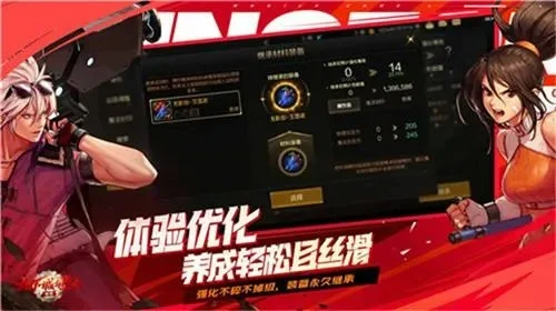 dnf手游怎么买黑钻-dnf手游如何买黑钻