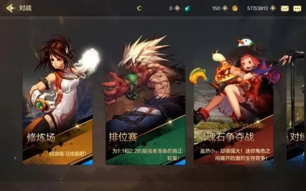dnf手游哪个是固伤-固伤职业解析